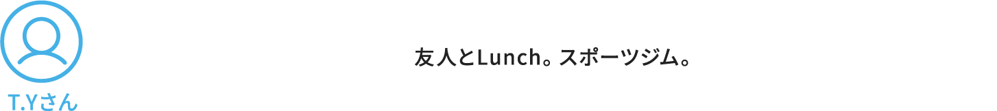 C.Yさん解答