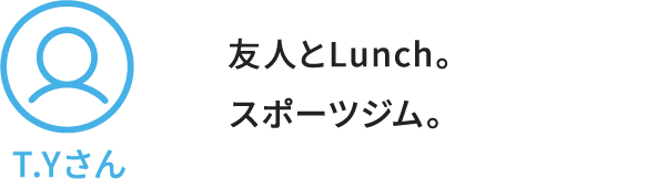 C.Yさん解答