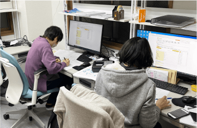 サンライフケア森下サテライト